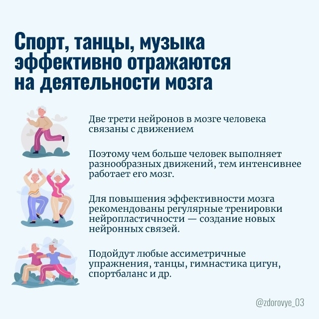 20.07.2026-6